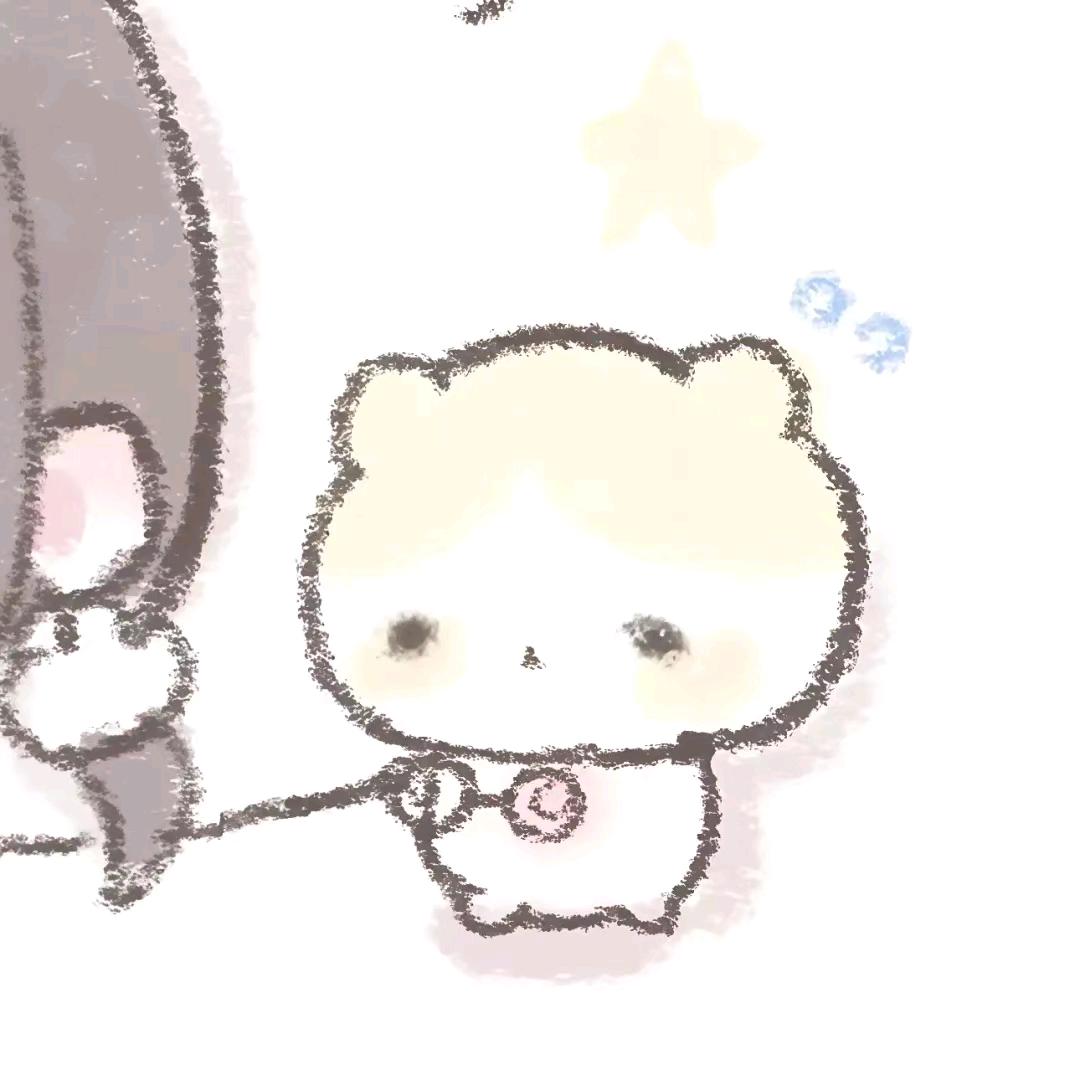 Loneliness
