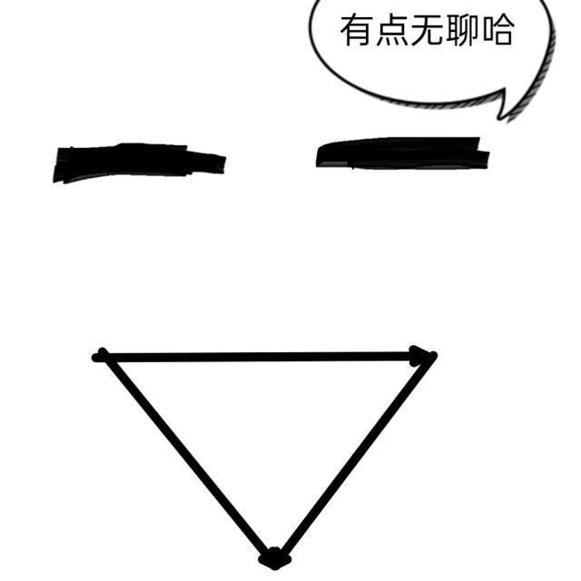 牛马夜工（指定麻烦私聊下）
