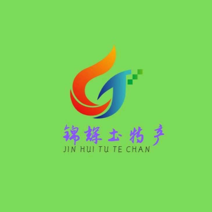 锦辉