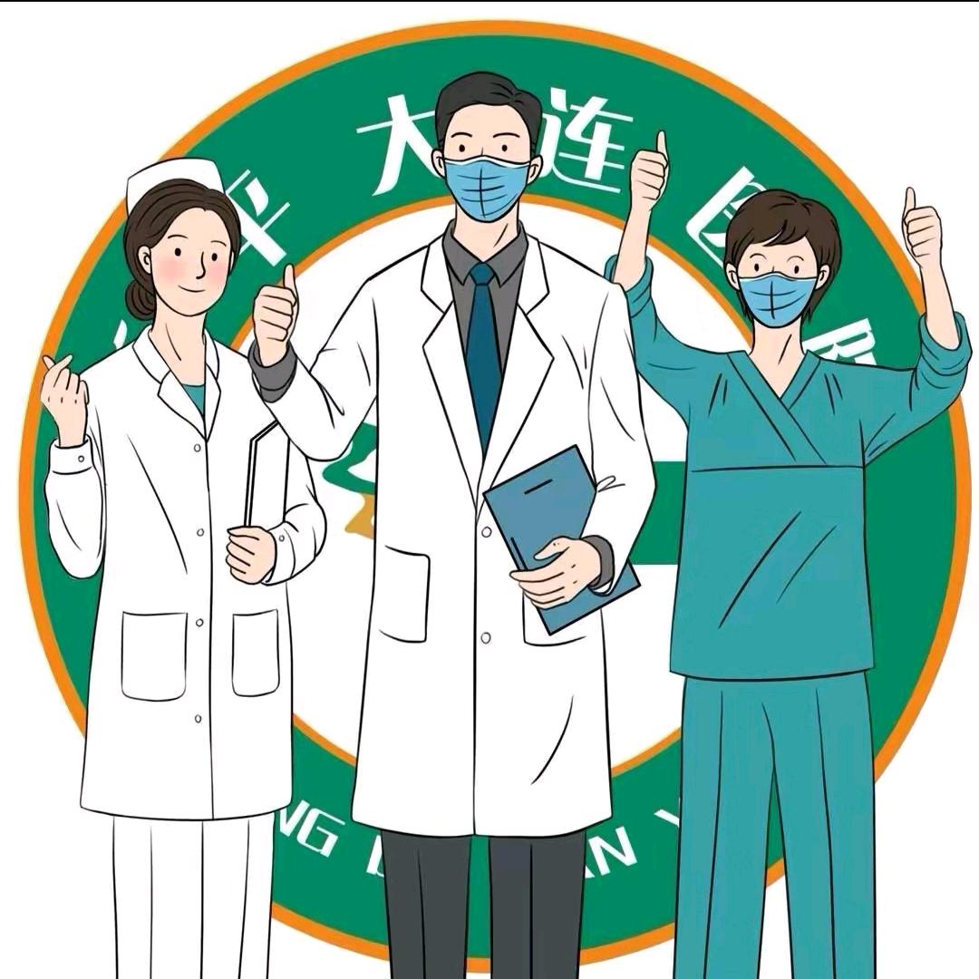乐平大连医院健康体检中心