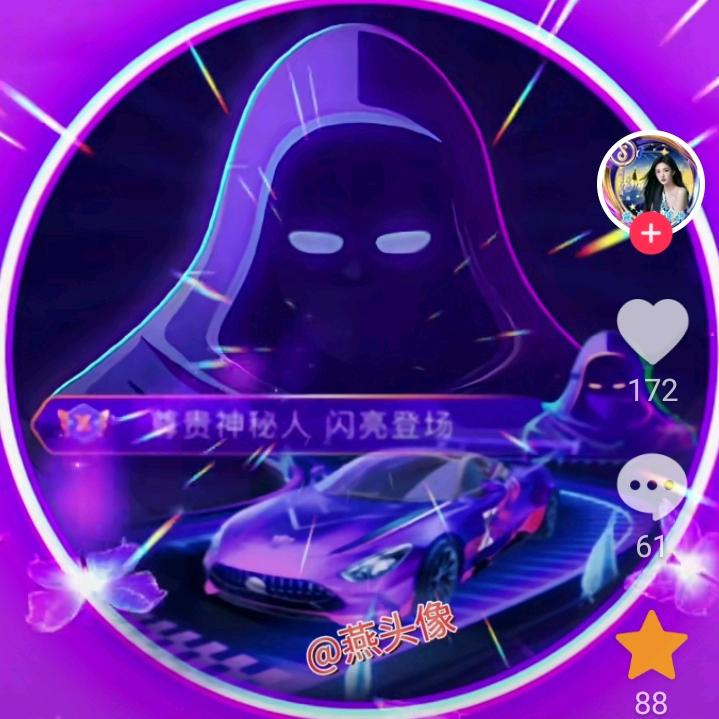 👉大展鸿图👈