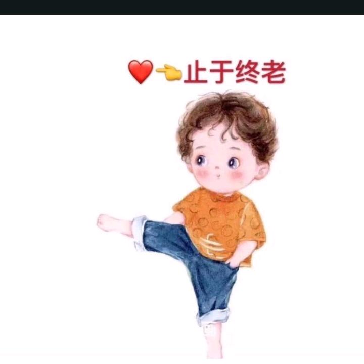 刘玉
