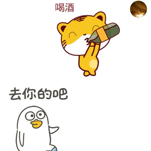 Mr………