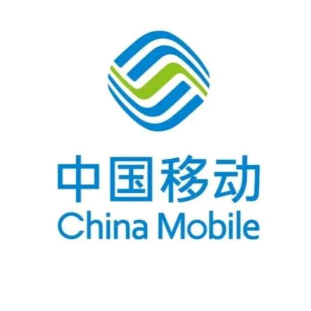 移动号卡宽带终端业务