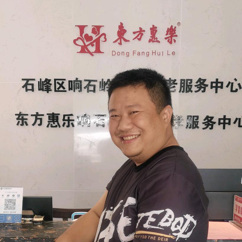 di调小贝