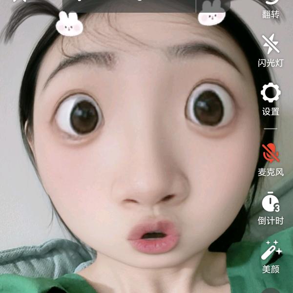 杜小！Somebody people.