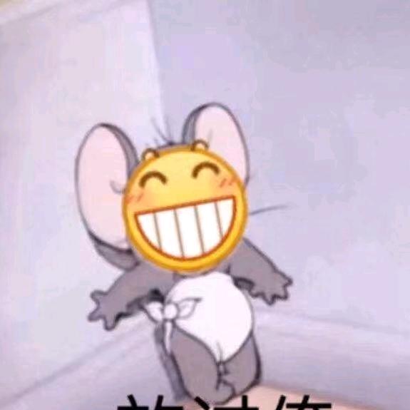 兮兮心动了