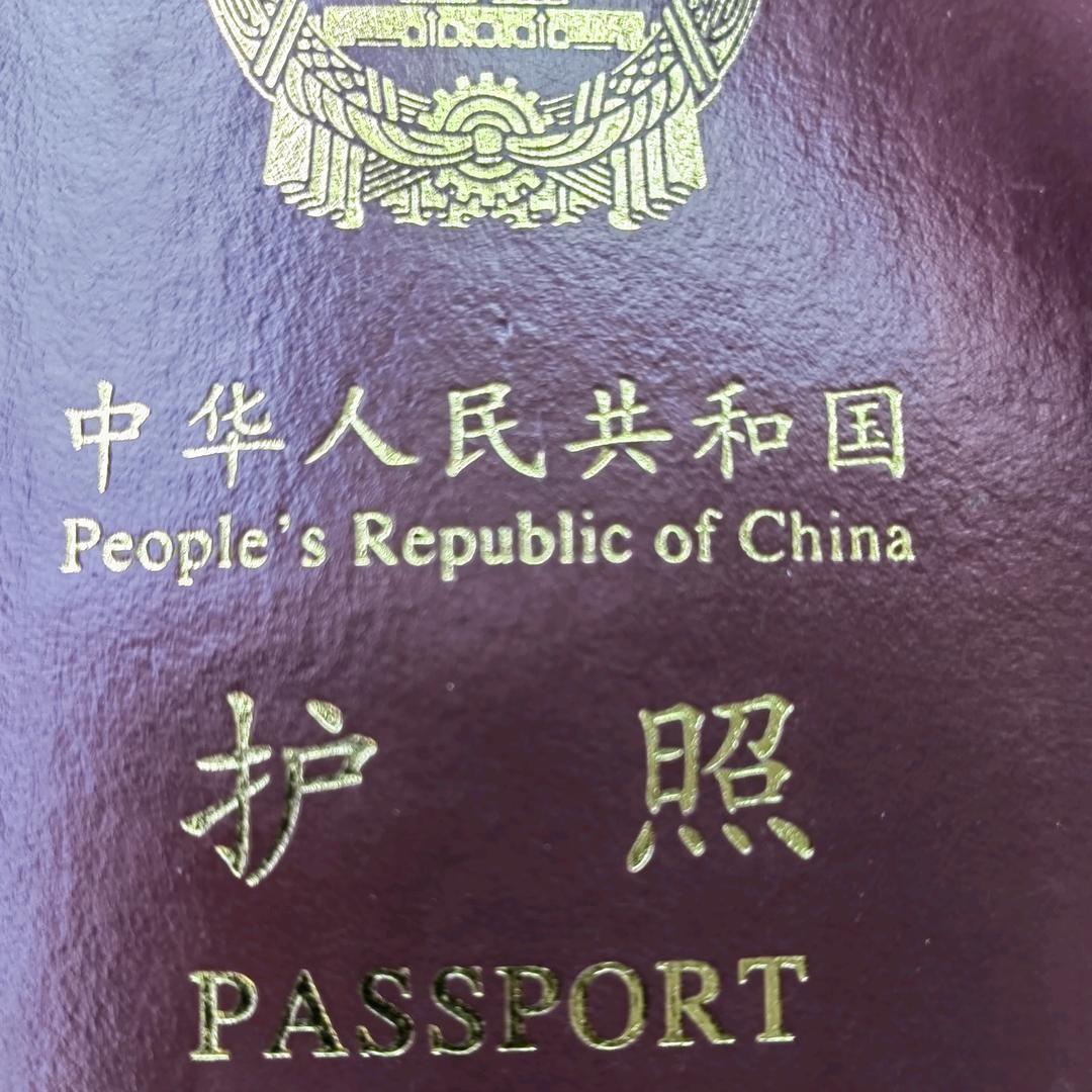 台州游子