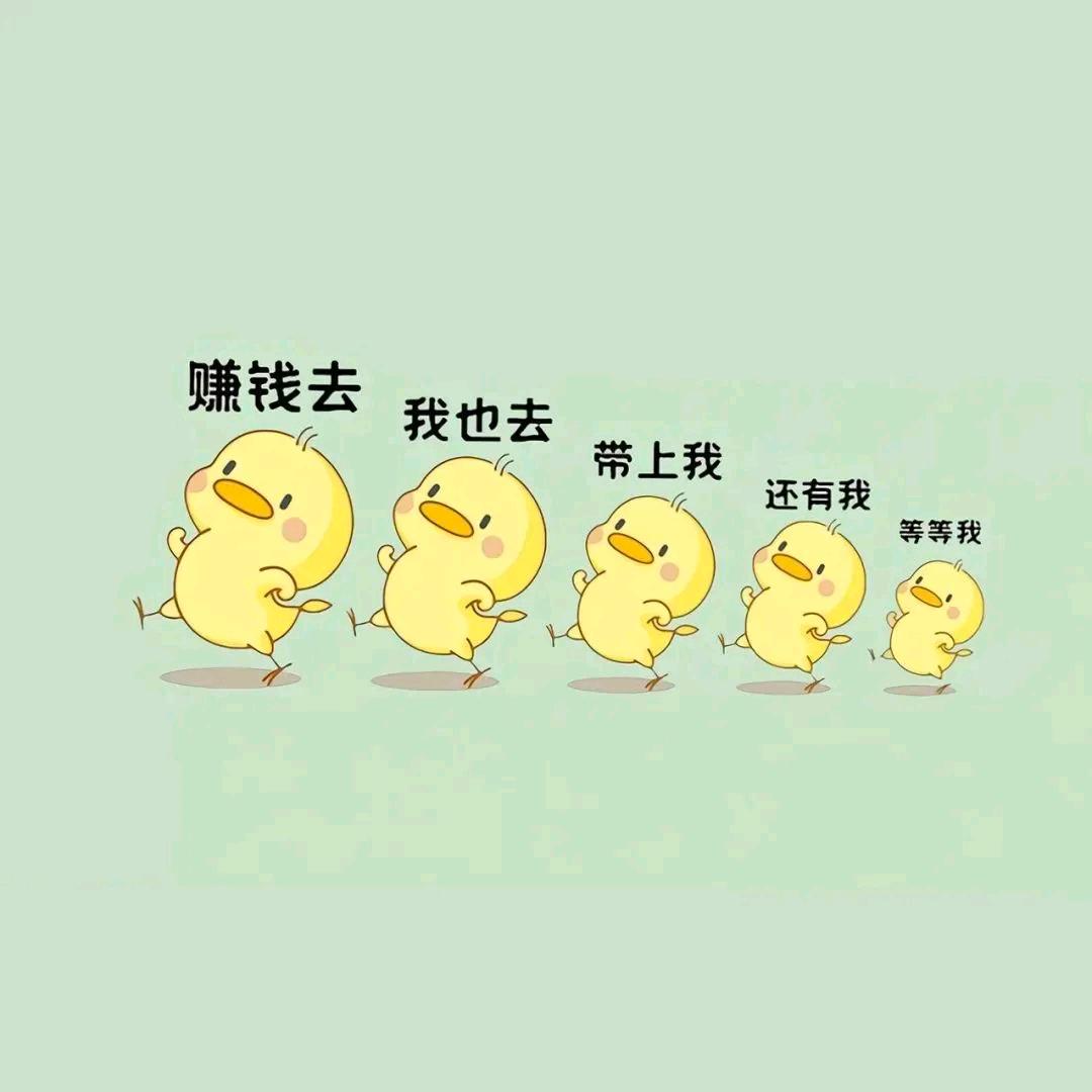 是李呀！