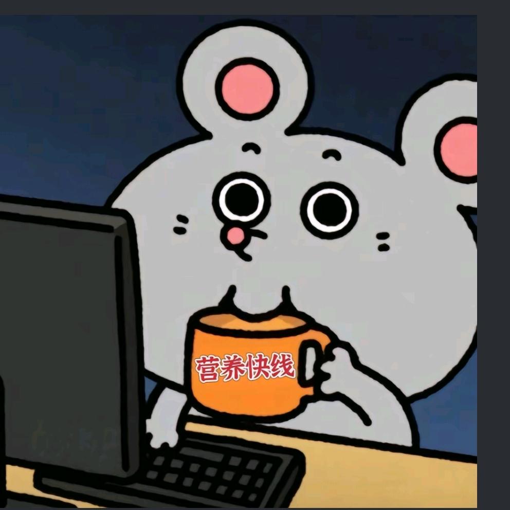 大人杰