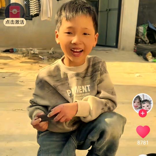 v，不真不想追星v，不真不想追星