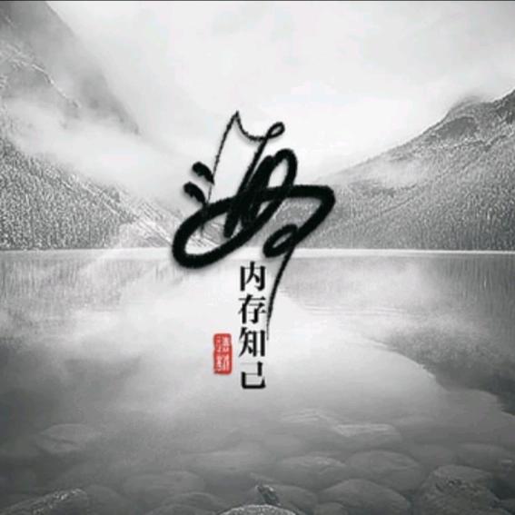 满山的猴子我腚最红