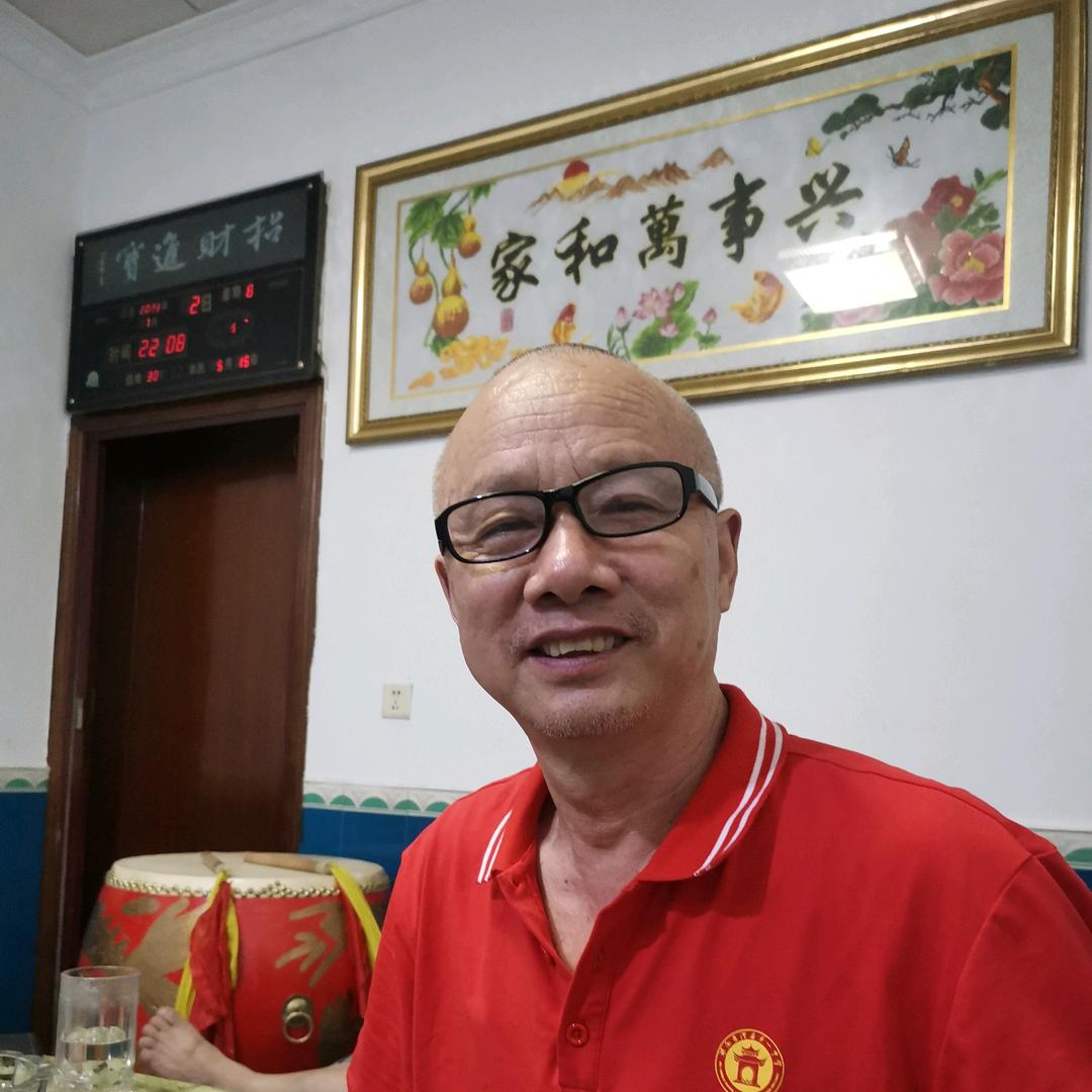 尹云平