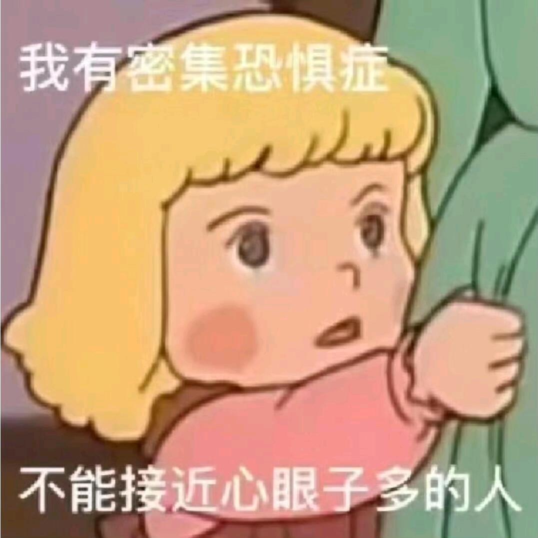 锤子大王