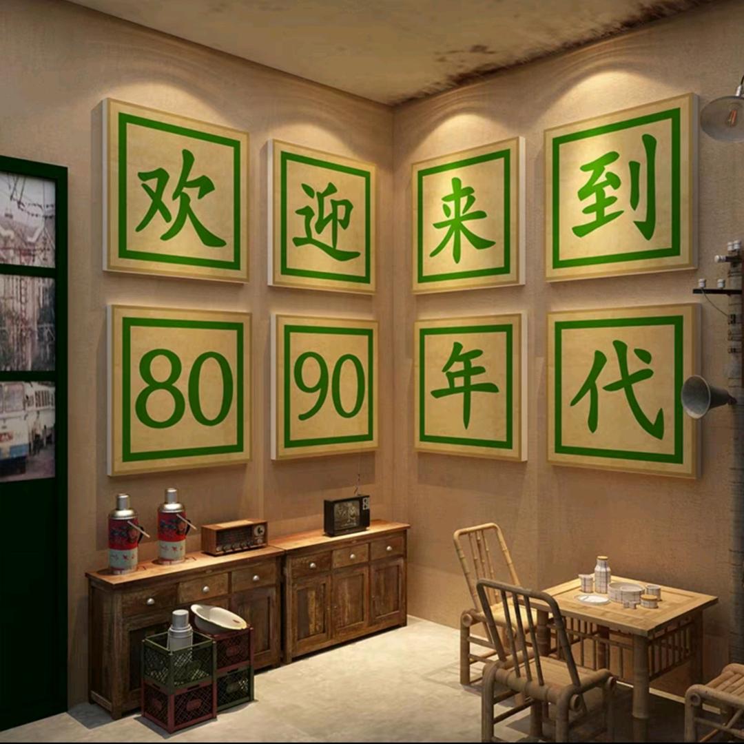 90小姐姐