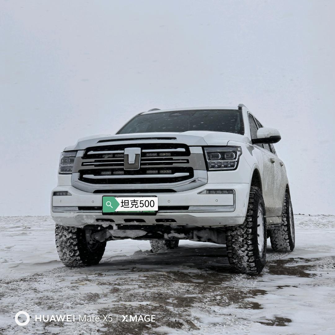 ๑ℳr.人間淸醒（沈阳坦克500车友会）