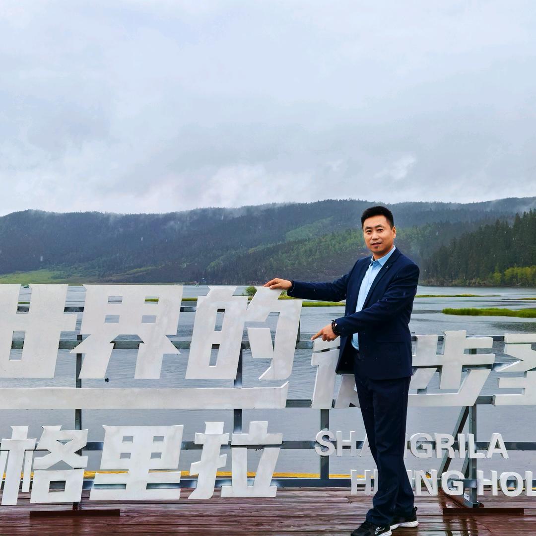 豫见•大名赵先生