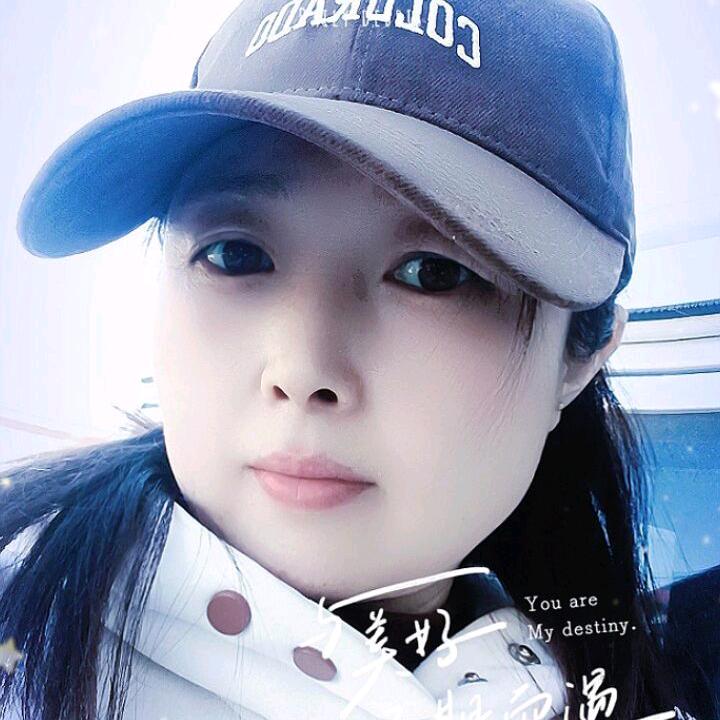 王妃来了