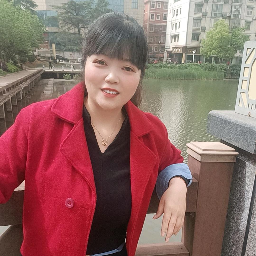 @红艳艳