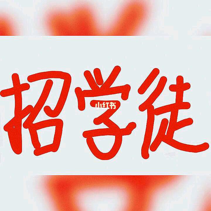 吴姐煲仔螺蛳粉