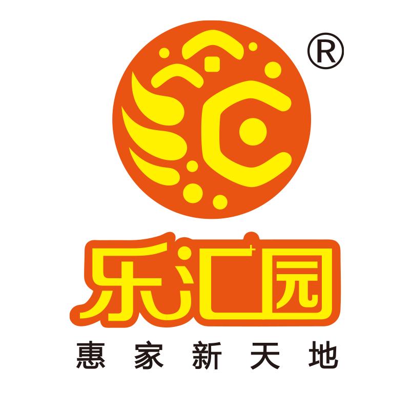 乐汇园智能售货柜企业号
