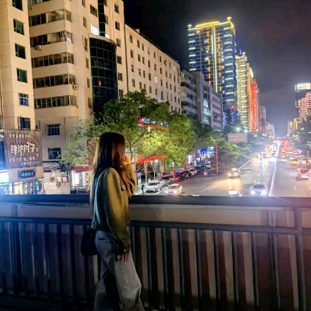 骄傲
