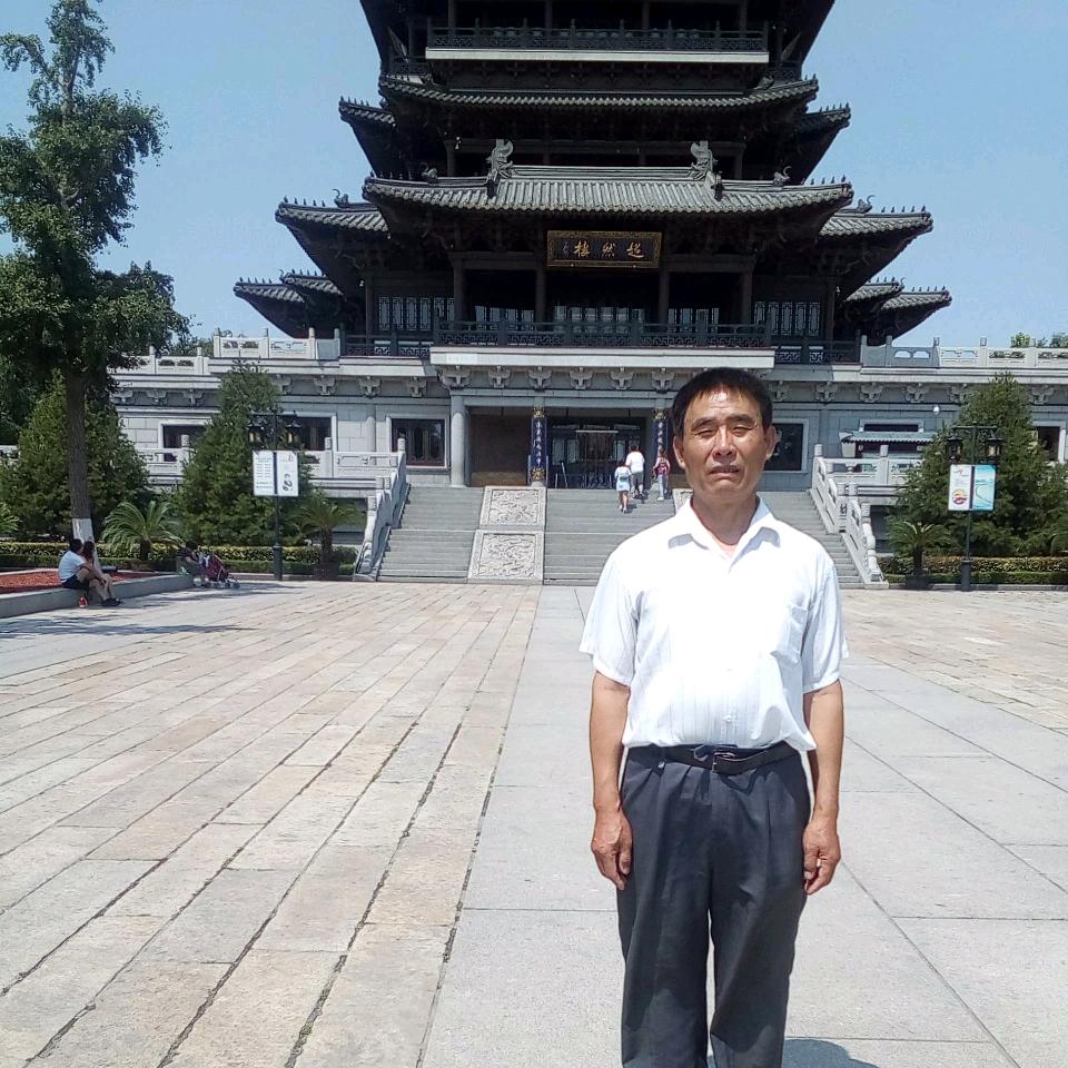 老乐