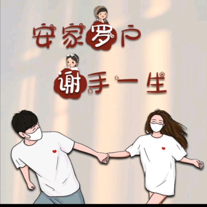 Yi招