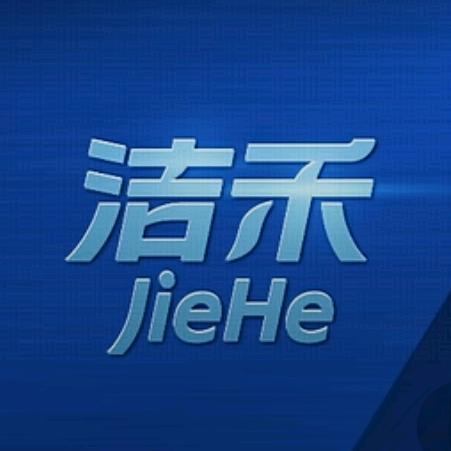 洁禾羽绒服干洗清洁剂