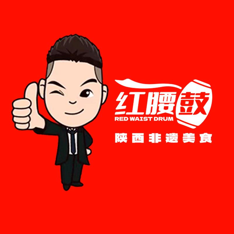 沈阳市皇姑区宁山红腰鼓肉夹馍店