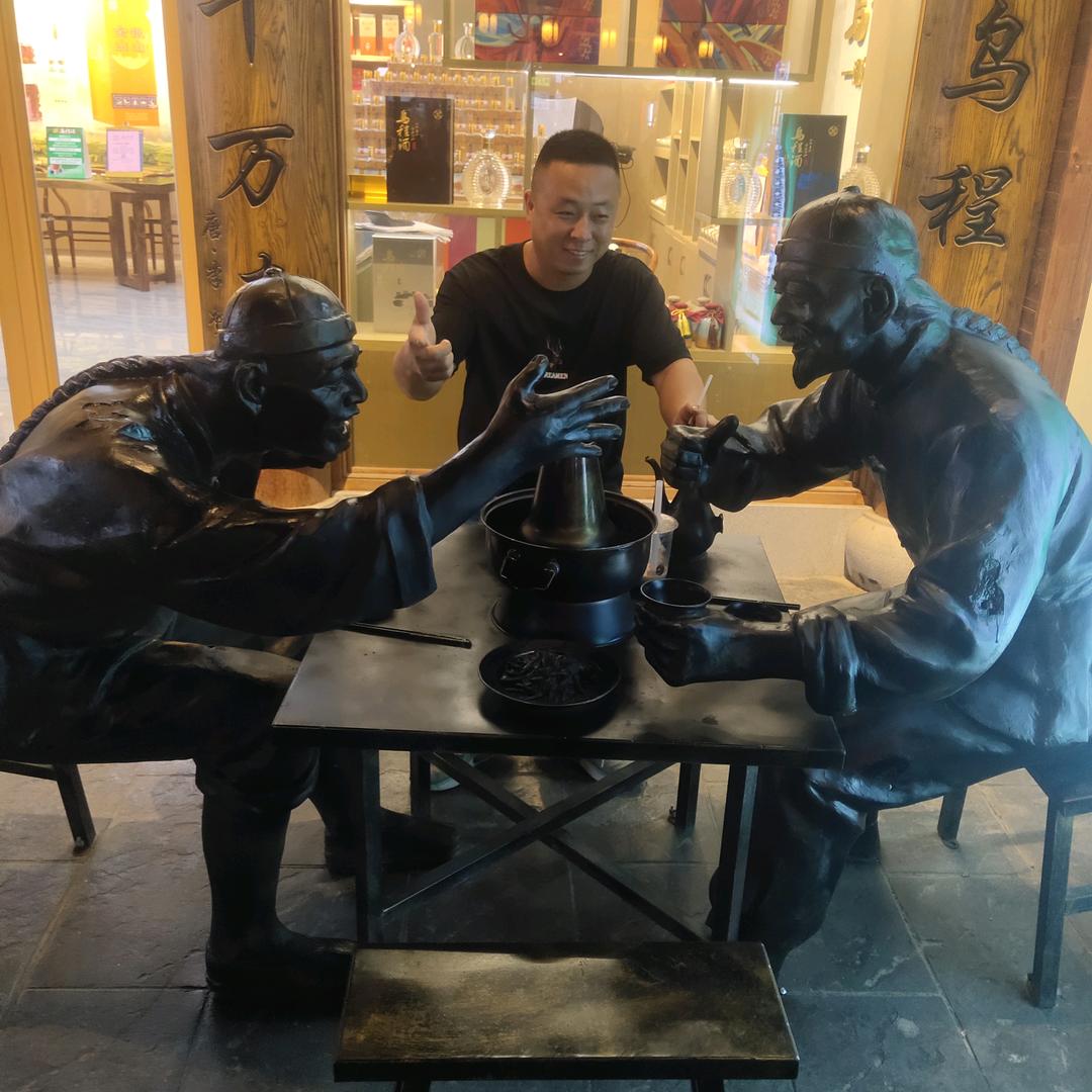 狐狸未成精纯属骚的轻