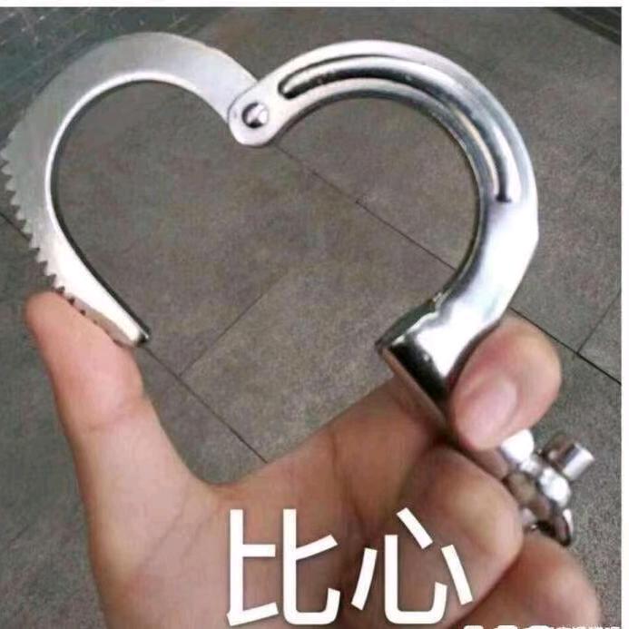 风止｜