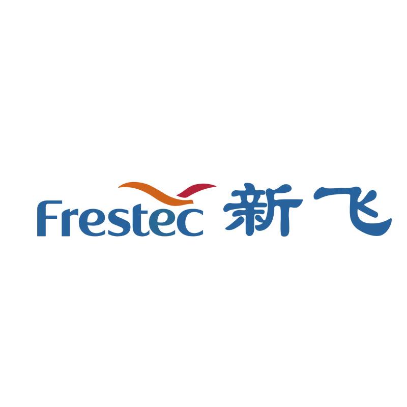 新飞商用厨房电器