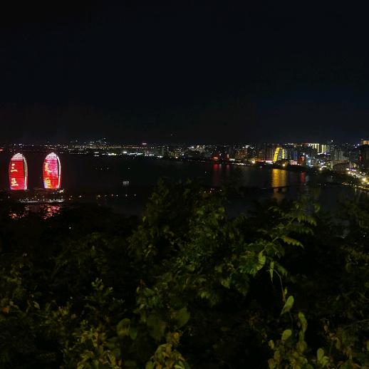 宸封