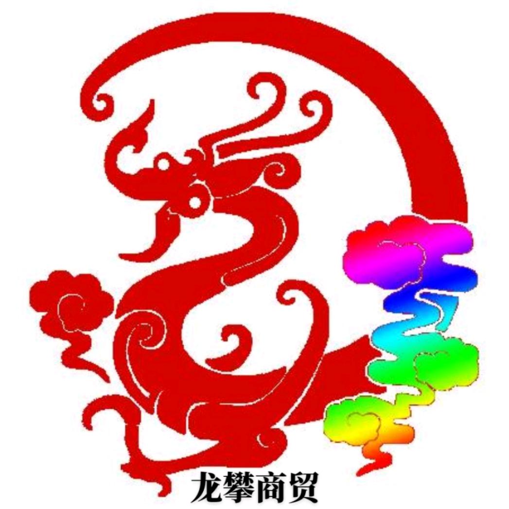黔西同城配送