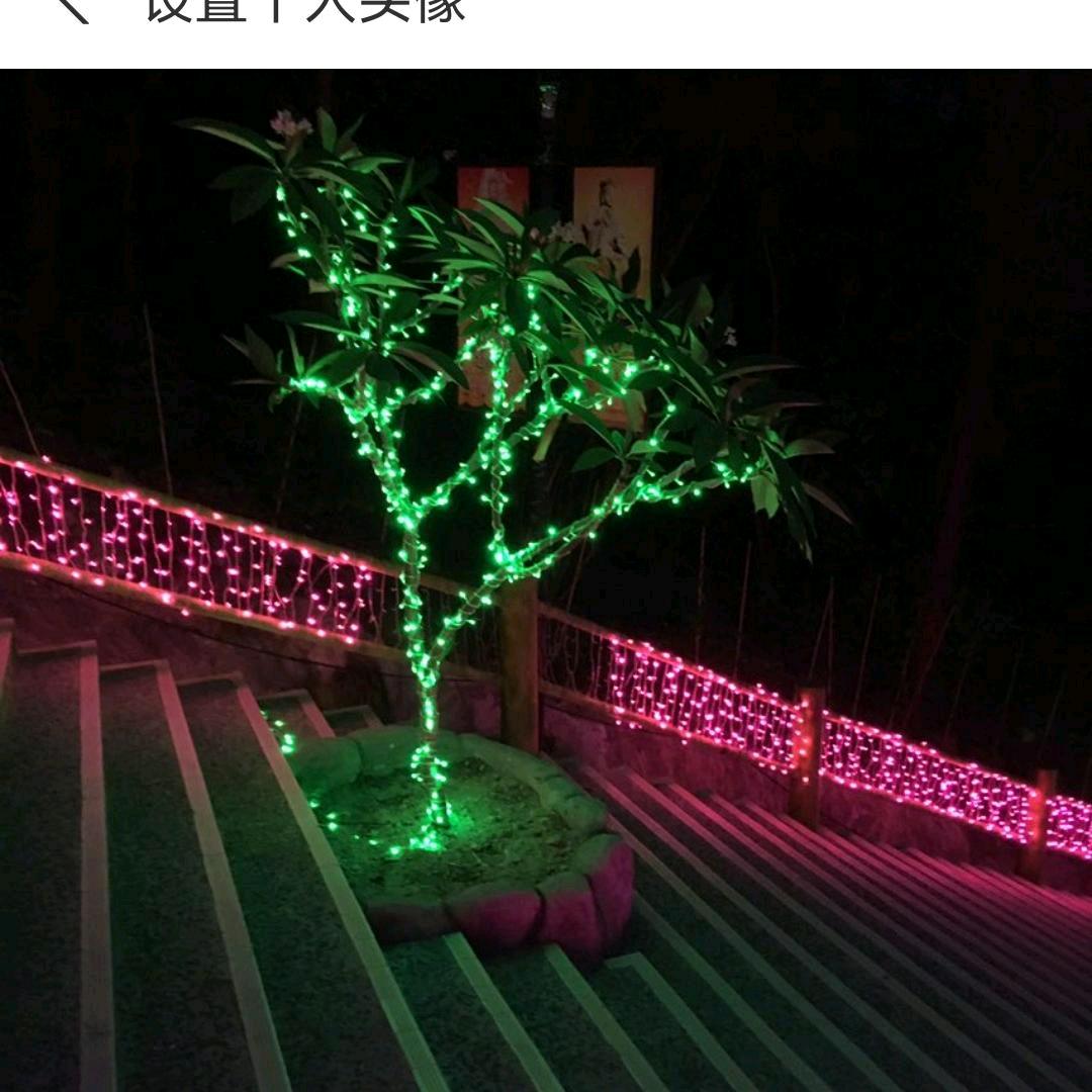 男霸