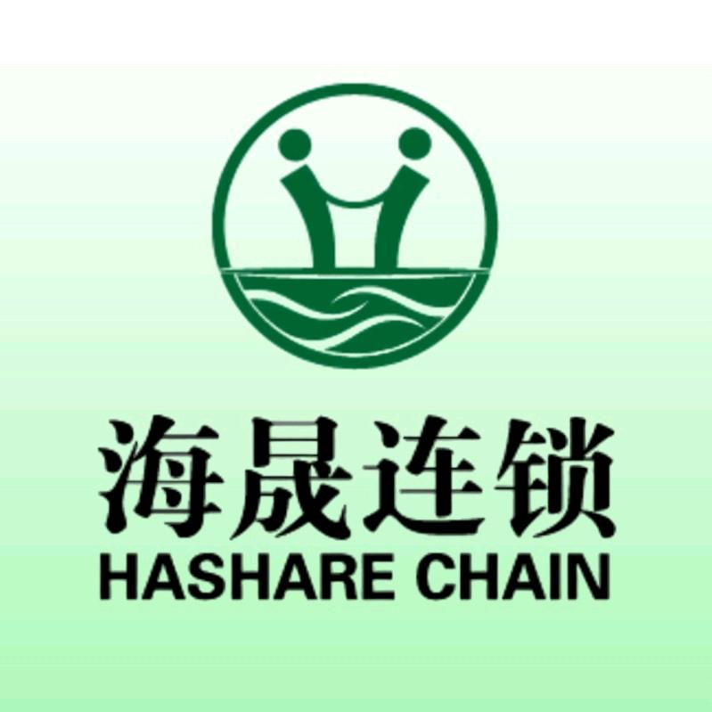 厦门海晟连锁天虹绿苑店