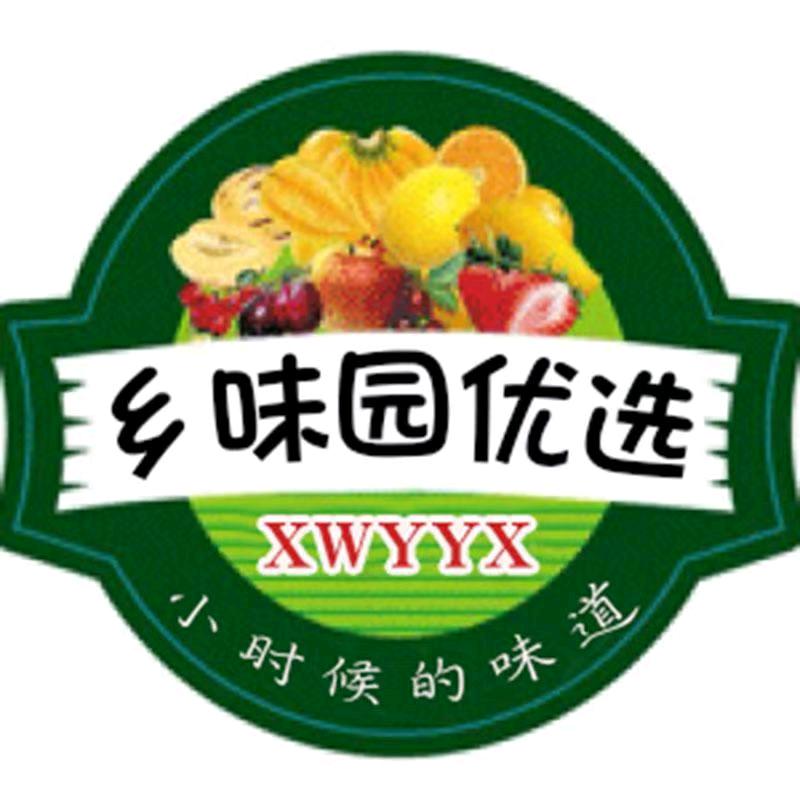 乡味园优选