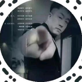 久哥看主页