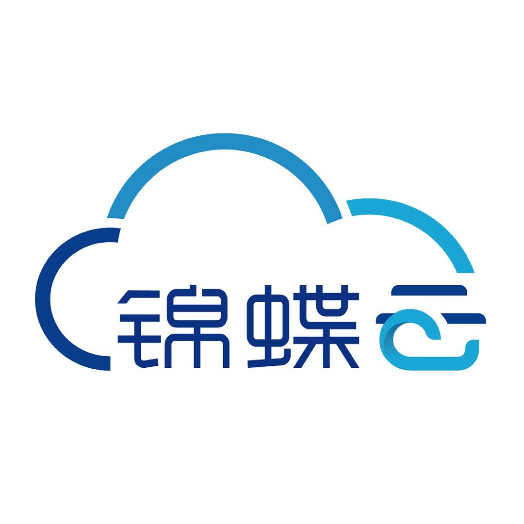 锦蝶云