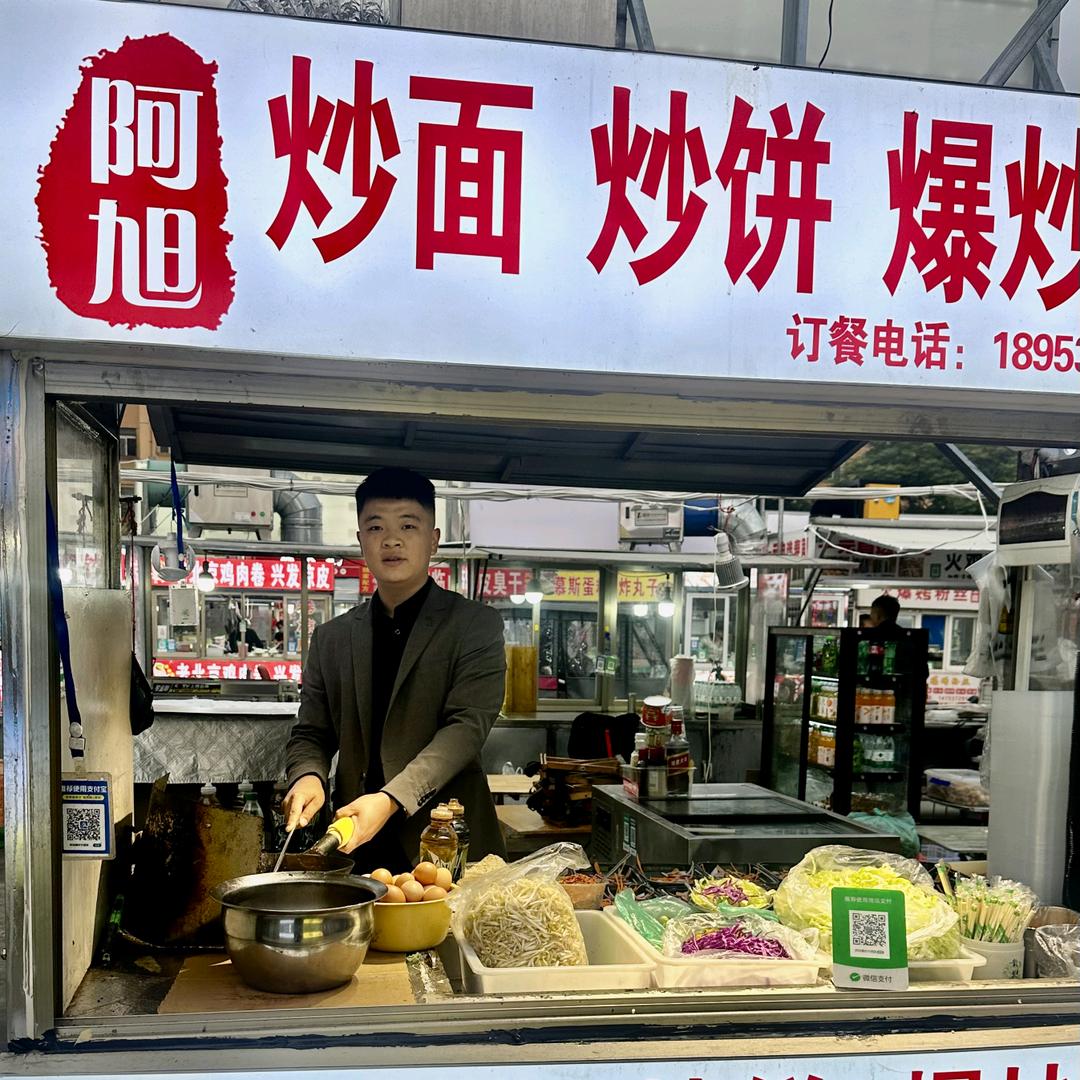 阿旭炒面 炒饼丝 炒方便面