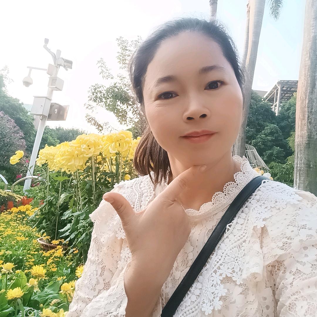 秀秀