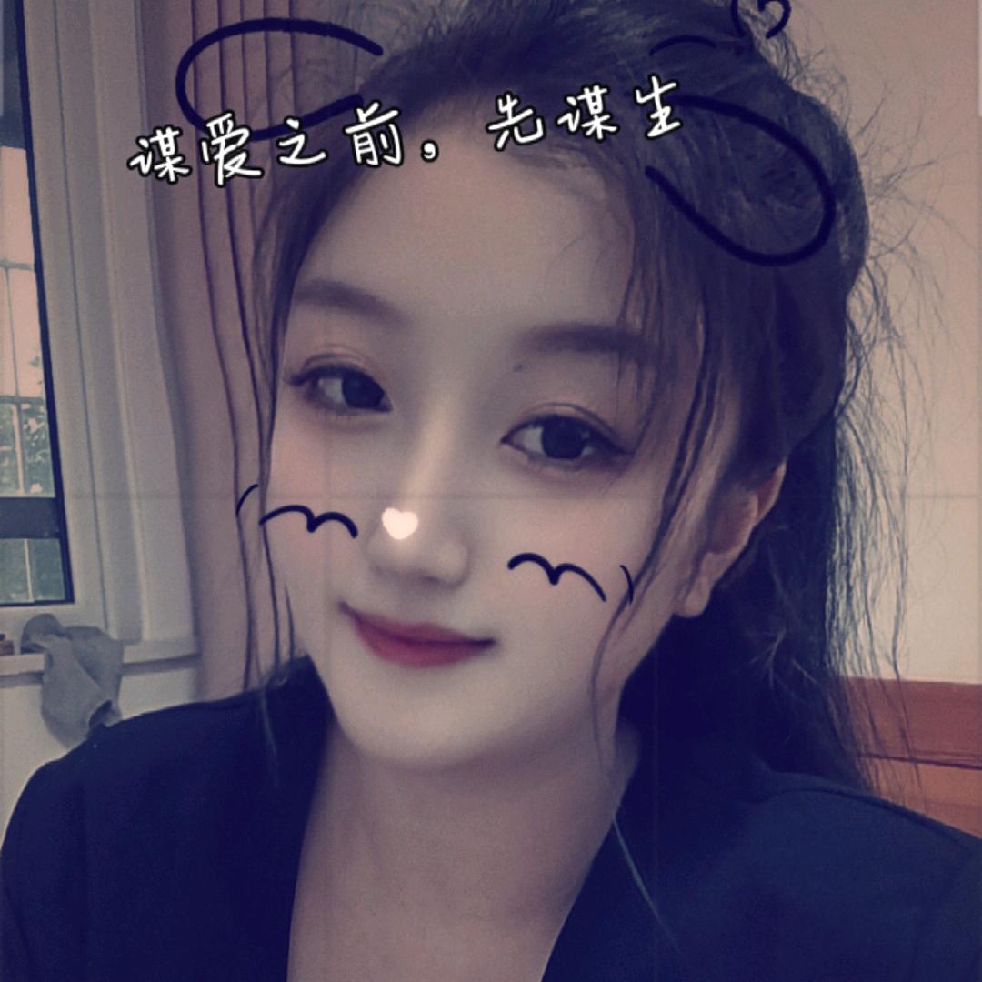 人生若只如初见