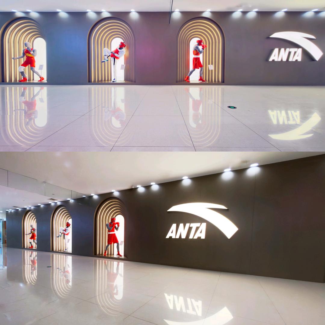 武穴万达安踏陈姐