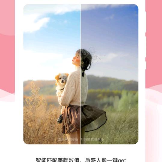 人生没有回头路。