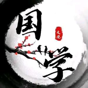 凌天师傅
