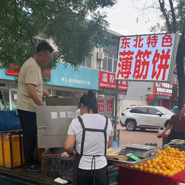 正宗特色薄筋饼（收学员）