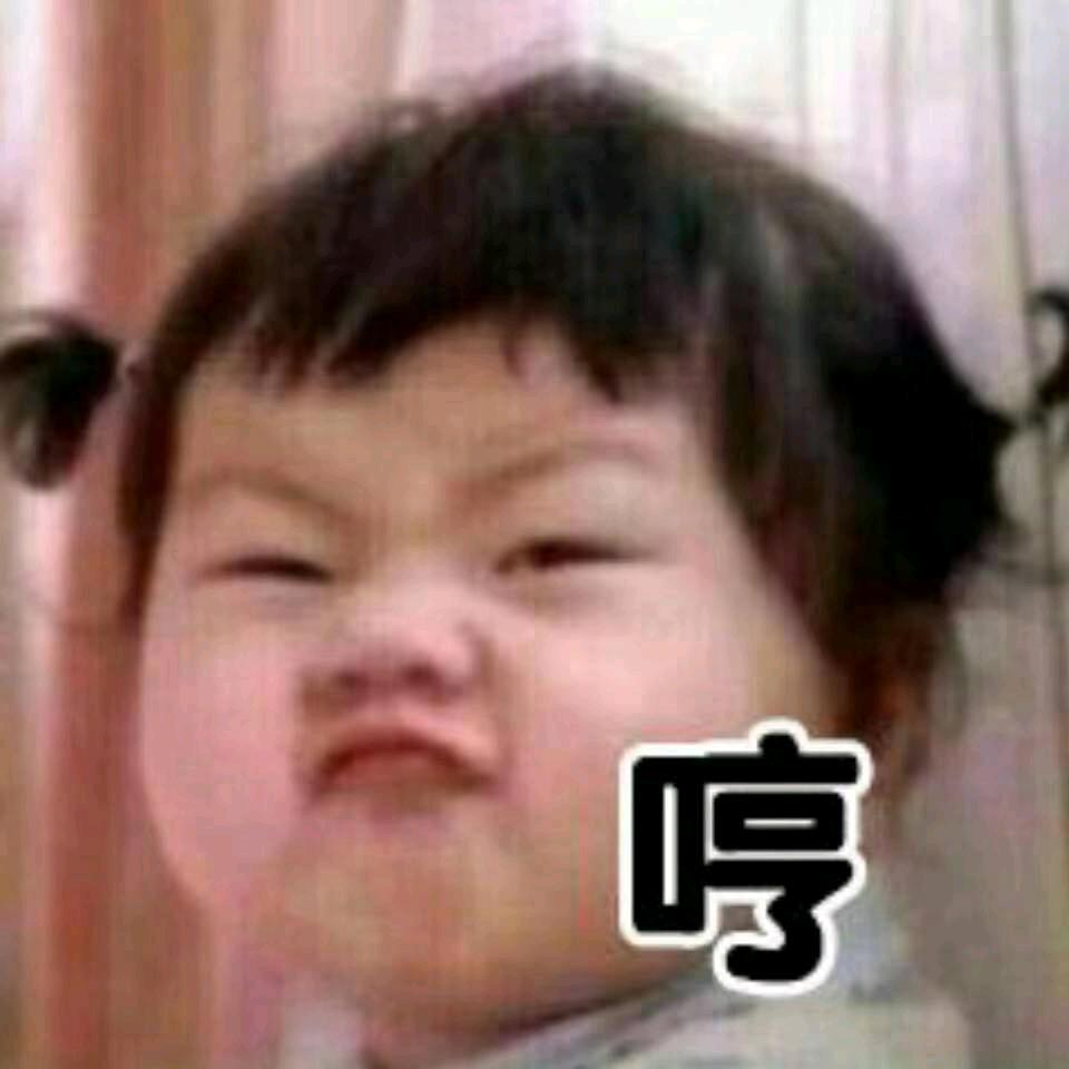 🇨🇳A🏆C哥🇨🇳