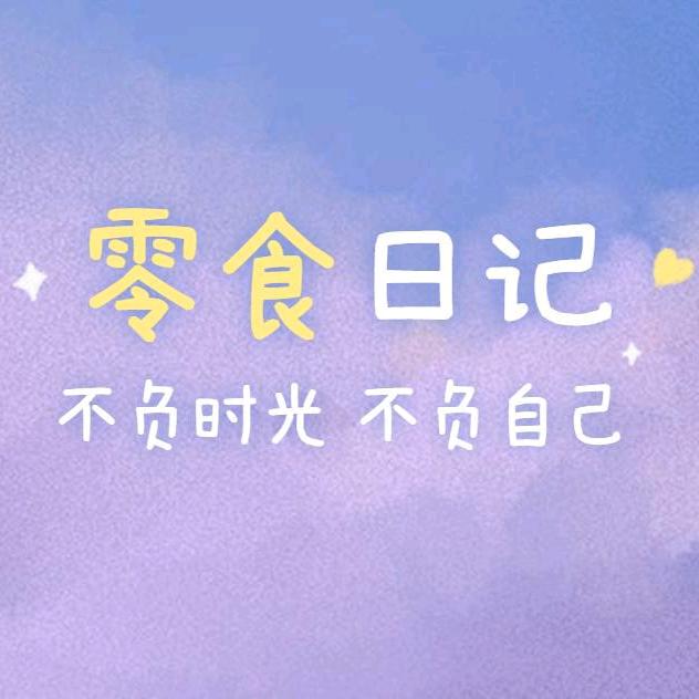 小覃