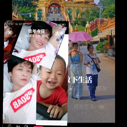 学寻